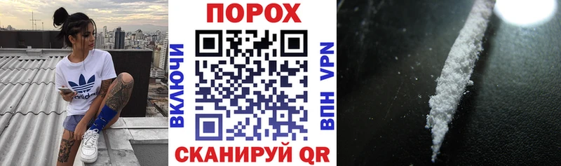 гидра сайт Белинский Амфетамин 98%