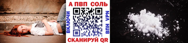 А ПВП СК КРИС  blacksprut зеркало  Белинский 