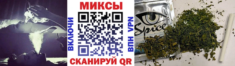 БУТИРАТ буратино  Белинский 