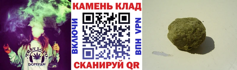ГАШ Cannabis  MEGA ТОР  Белинский 