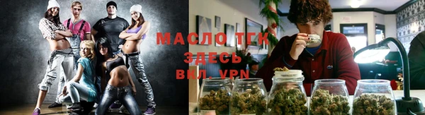 меф Балахна