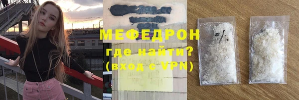шишки Семилуки