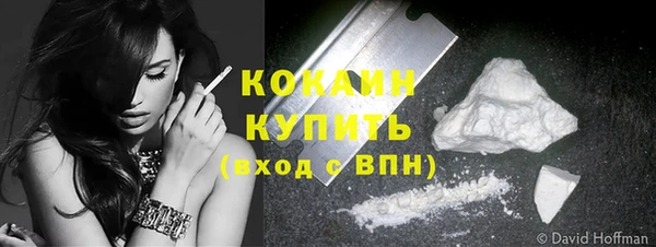 дживик Балабаново