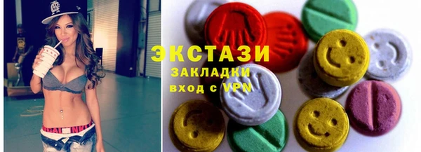 хмурый Баксан