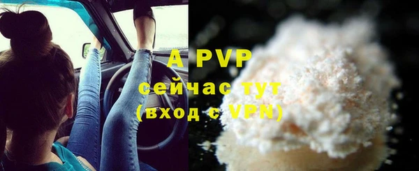 хмурый Баксан