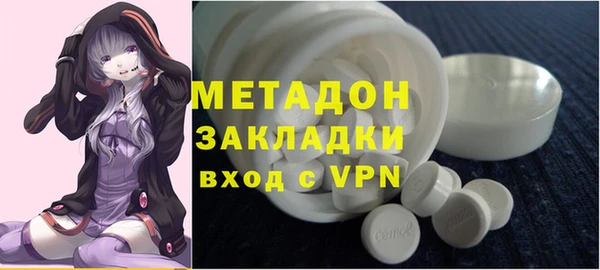 меф Балахна