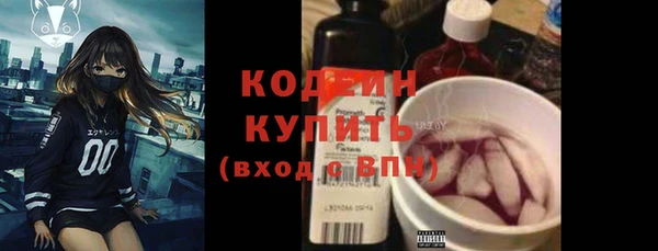 бошки Семёнов