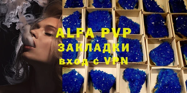 хмурый Баксан