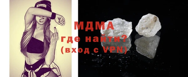 дживик Балабаново