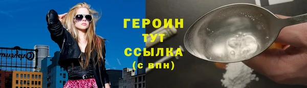 хмурый Баксан