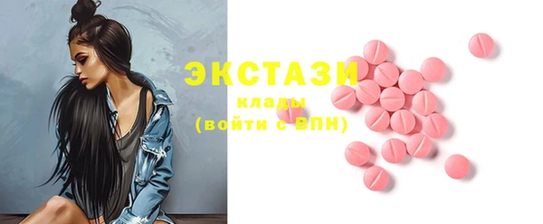 дживик Балабаново