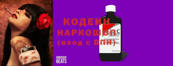 дживик Балабаново