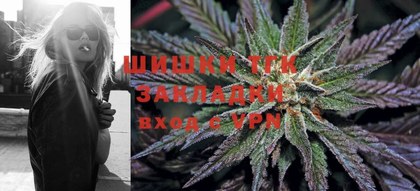 меф Балахна