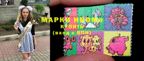 дживик Балабаново