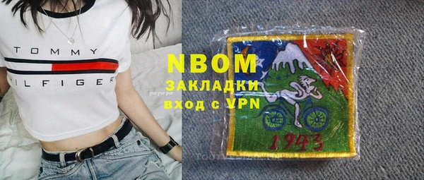дживик Балабаново