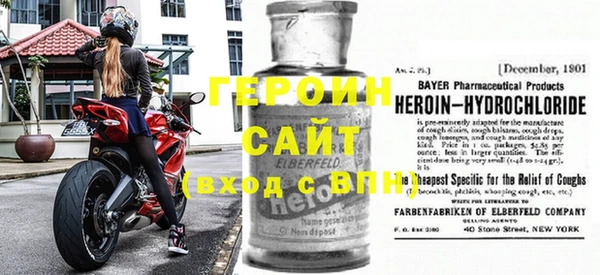хмурый Баксан