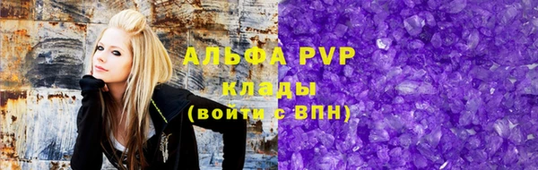 дживик Балабаново