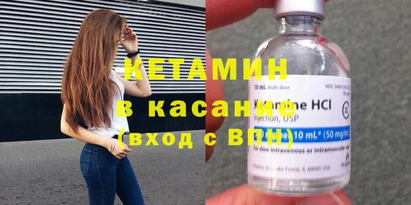 дживик Балабаново