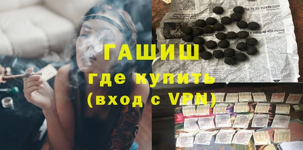 дживик Балабаново