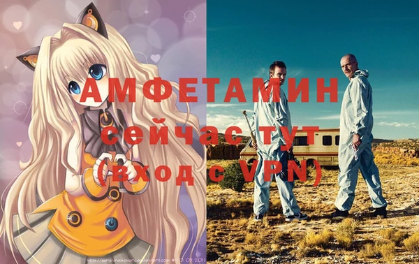 дживик Балабаново