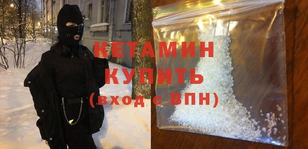 дживик Балабаново