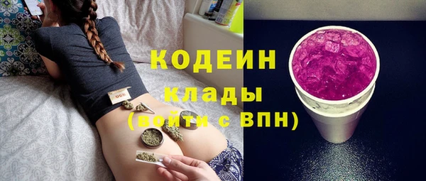 хмурый Баксан