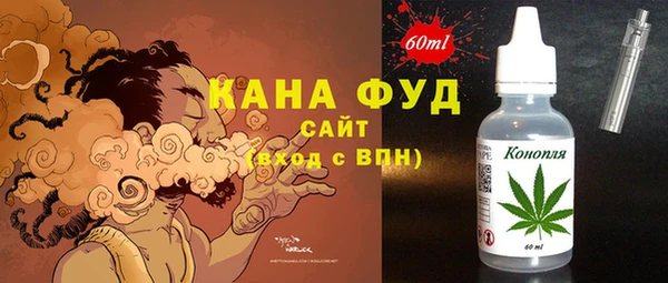 хмурый Баксан