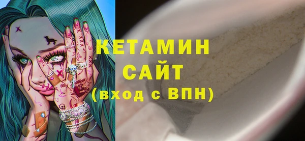 хмурый Баксан