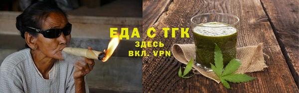 дживик Балабаново