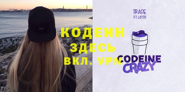 хмурый Баксан