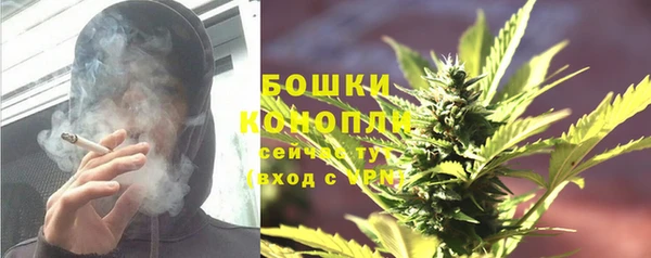 хмурый Баксан