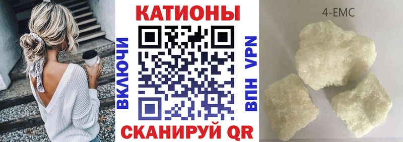 МЕФ мука  Белинский 