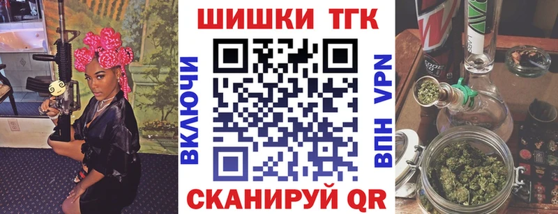 blacksprut как войти  Белинский  Марихуана Bruce Banner  наркошоп 